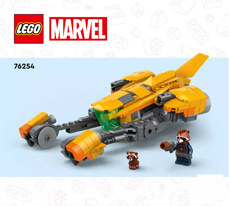Página 1 del manual Manual de usuario Lego Marvel 76254