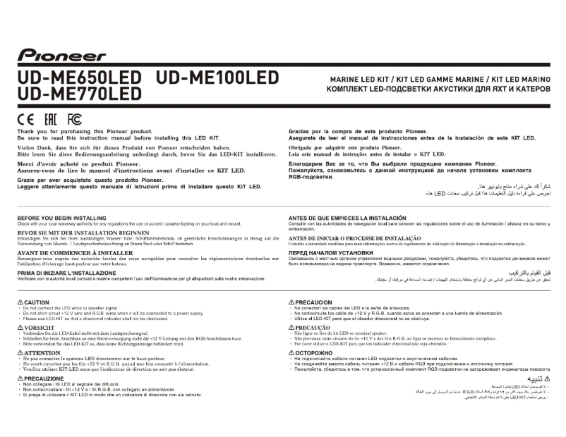 Page 1 de la notice Manuel utilisateur Pioneer UD-ME770LED