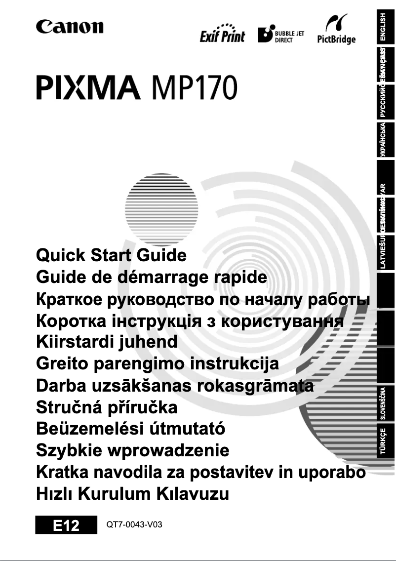 Page 1 de la notice Manuel utilisateur Canon Pixma MP170