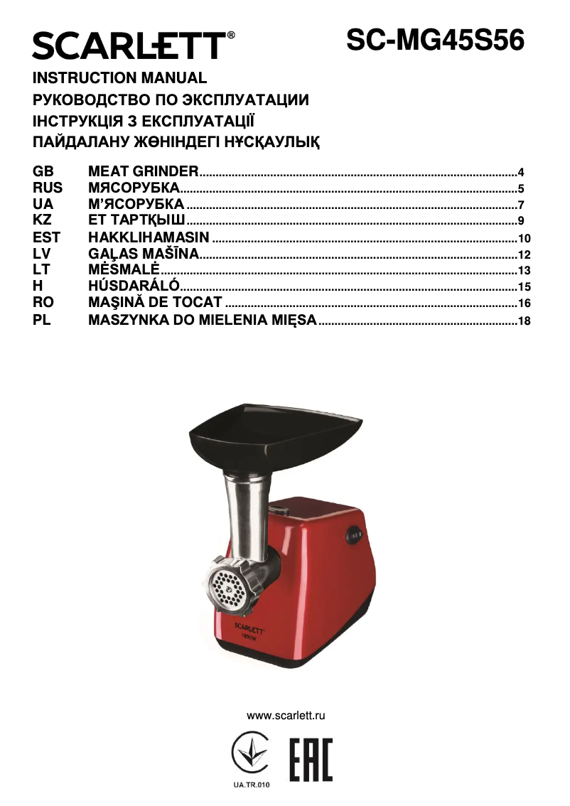 Page n°1 - Manuel utilisateur Scarlett SC-MG45S56