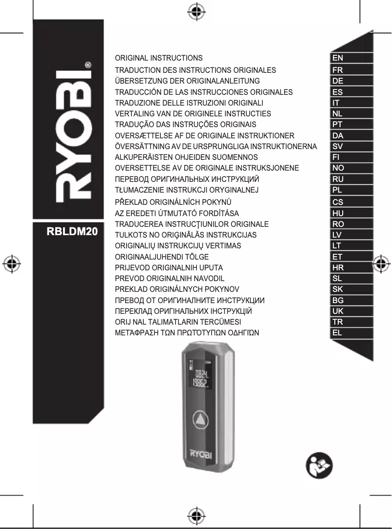 Page 1 de la notice Manuel utilisateur RYOBI RBLDM20