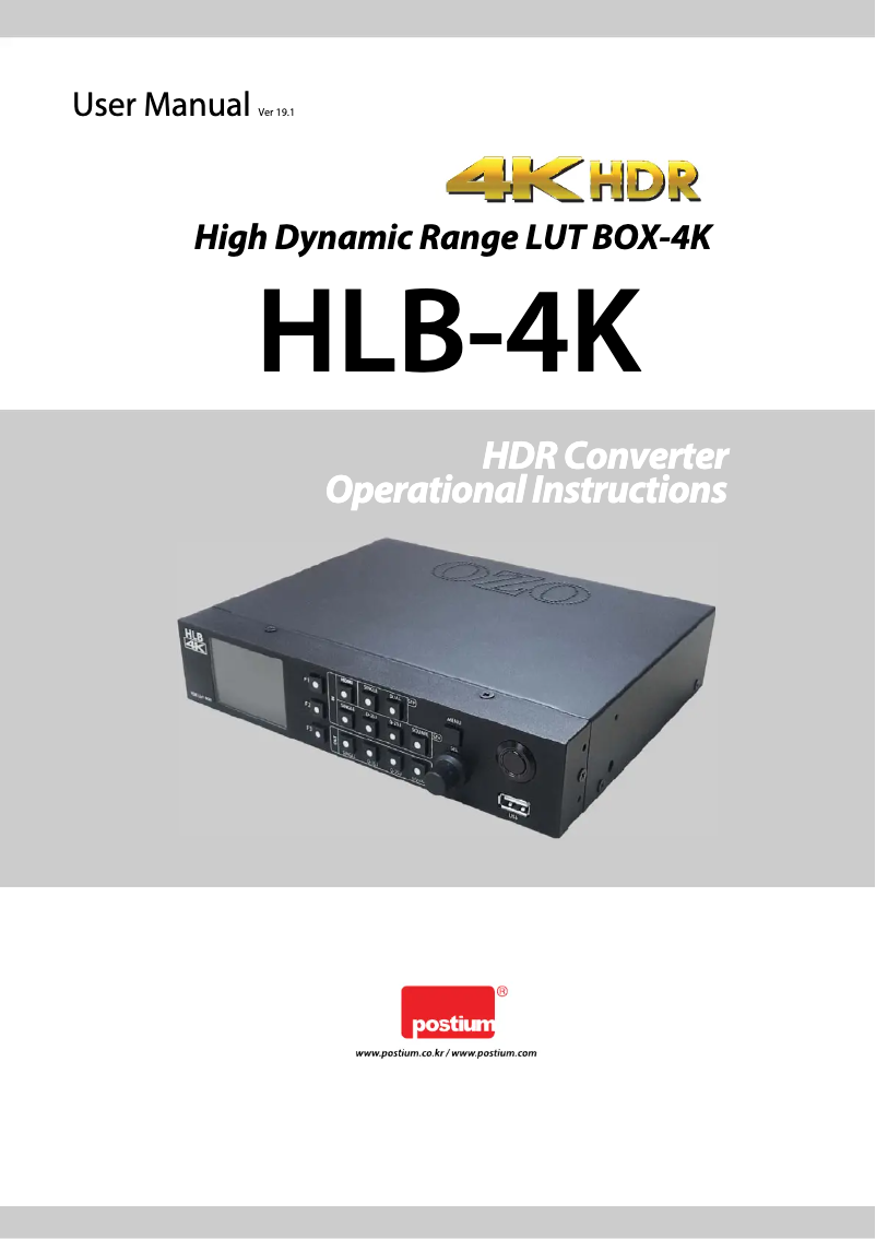 Página 1 del manual Manual de usuario Postium HLB-4K