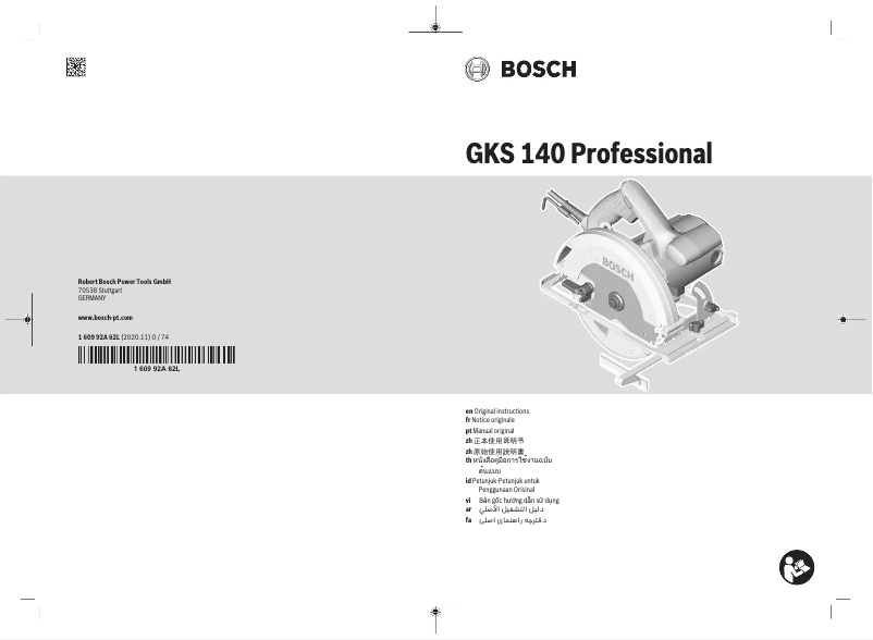 Page n°1 - Manuel utilisateur Bosch GKS 150 Professional