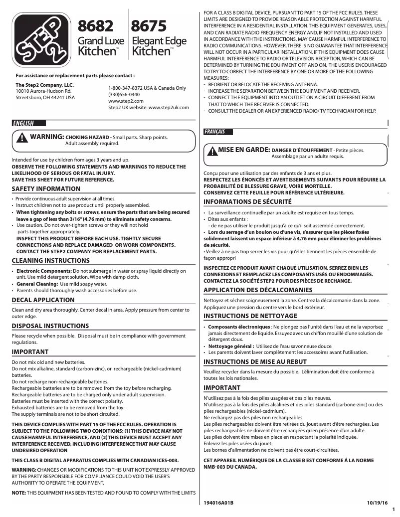 Image de la première page du manuel de l'appareil 868200