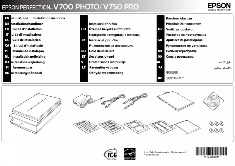 Page 1 de la notice Guide d'installation Epson Perfection V700