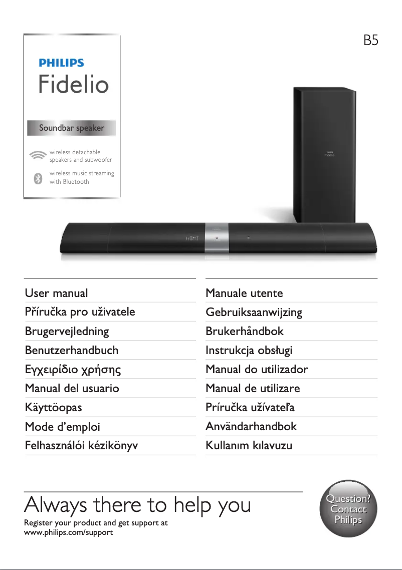 Page n°1 - Manuel utilisateur Philips Fidelio B5