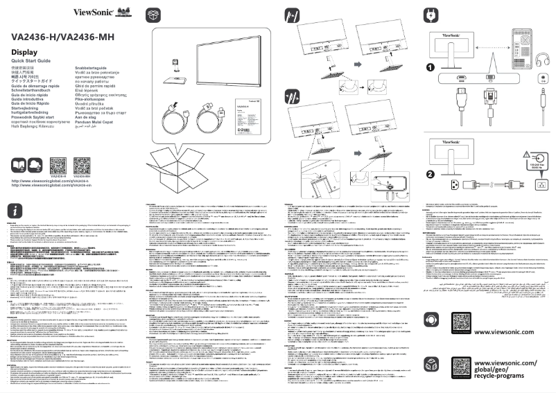 Image de la première page du manuel de l'appareil VA2436-H
