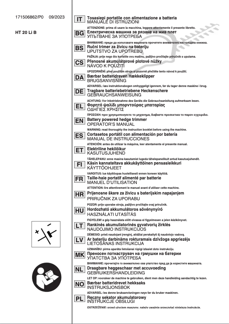 Page n°1 - Manuel utilisateur Stiga HT 300e