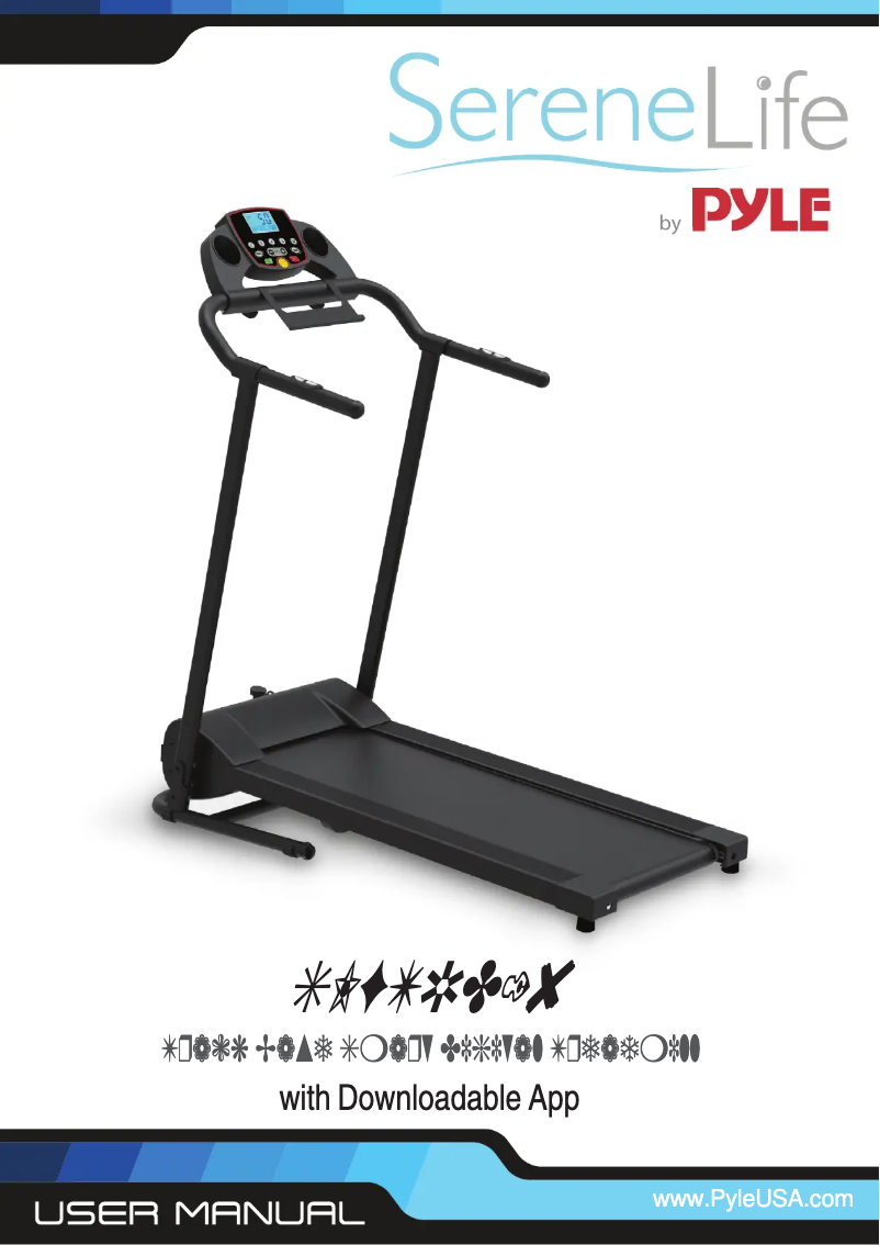 Página 1 del manual Manual de usuario SereneLife SLFTRD18.5