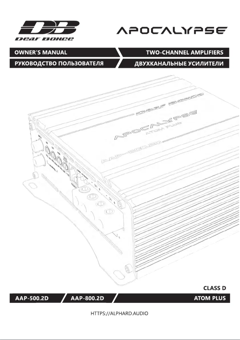 Page 1 de la notice Manuel utilisateur Deaf Bonce AAP-500.2D Atom Plus