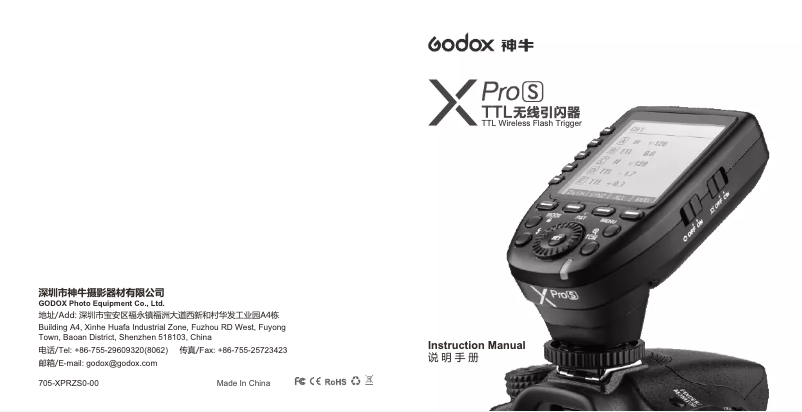 Imagen de la primera página del manual del dispositivo XPro