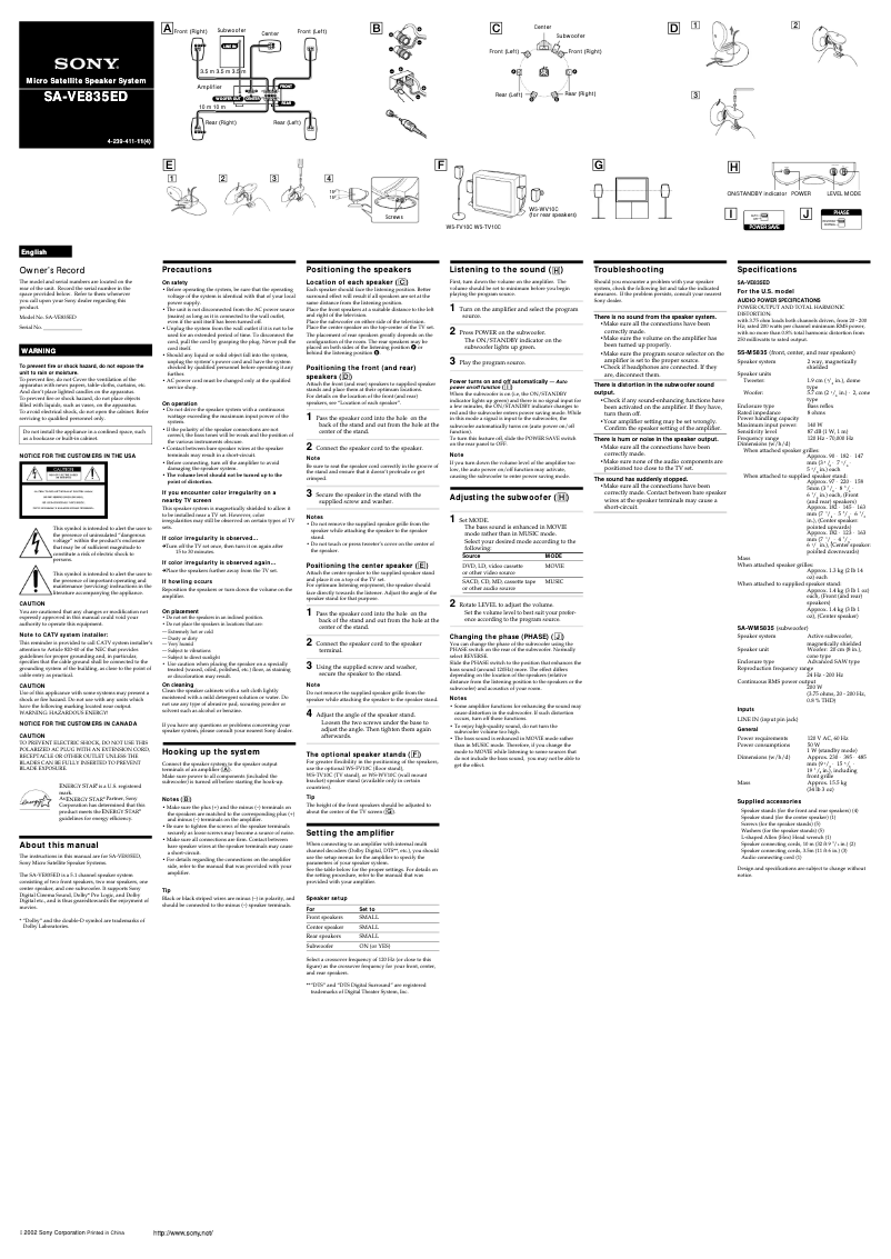 Page 1 de la notice Manuel utilisateur Sony SA-VE835ED