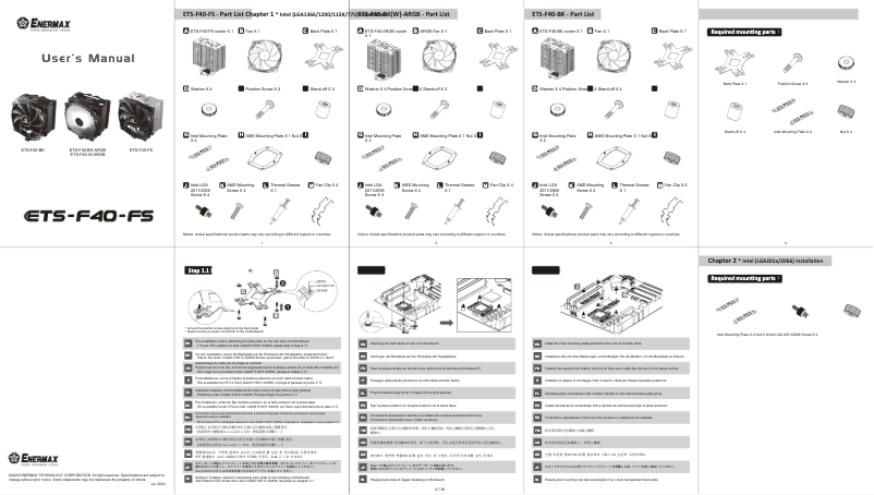 Page n°1 - Manuel utilisateur Enermax ETS-F40-FS ARGB