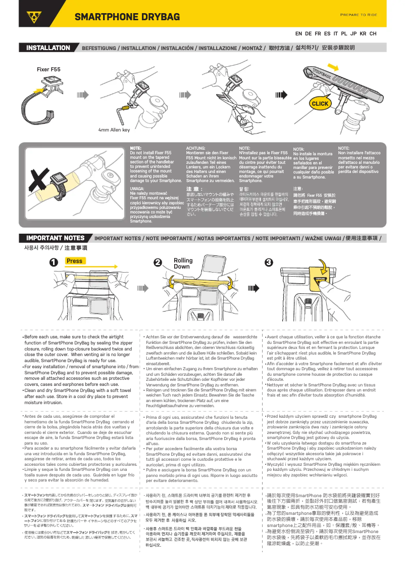Page 1 de la notice Manuel utilisateur Topeak SMARTPHONE DRYBAG