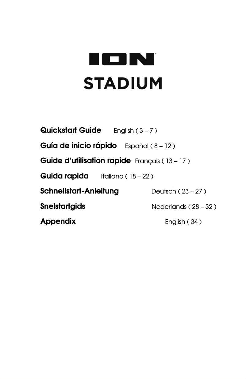 Page n°1 - Manuel utilisateur ION Stadium