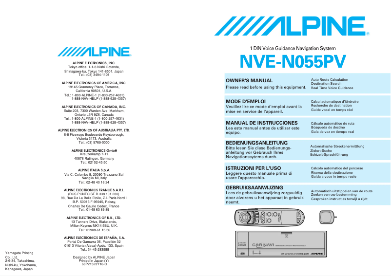 Page 1 de la notice Manuel utilisateur Alpine NVE-N055PV