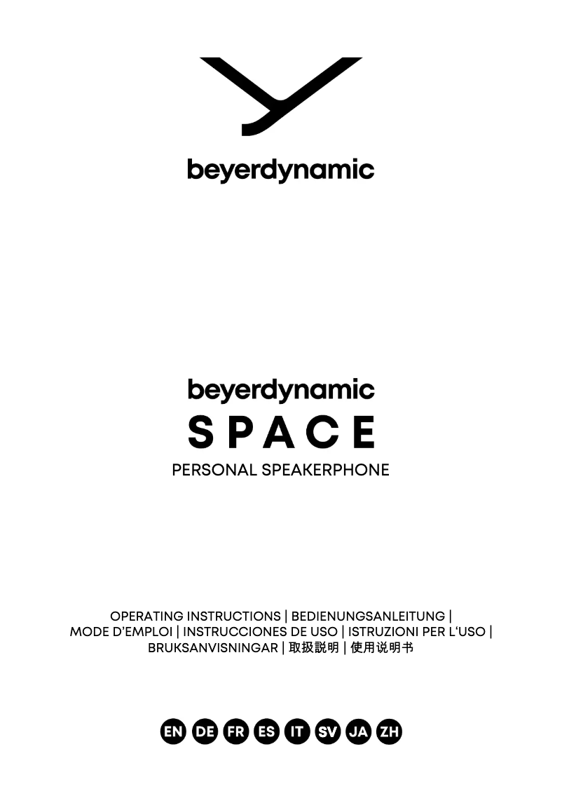 Image de la première page du manuel de l'appareil Space