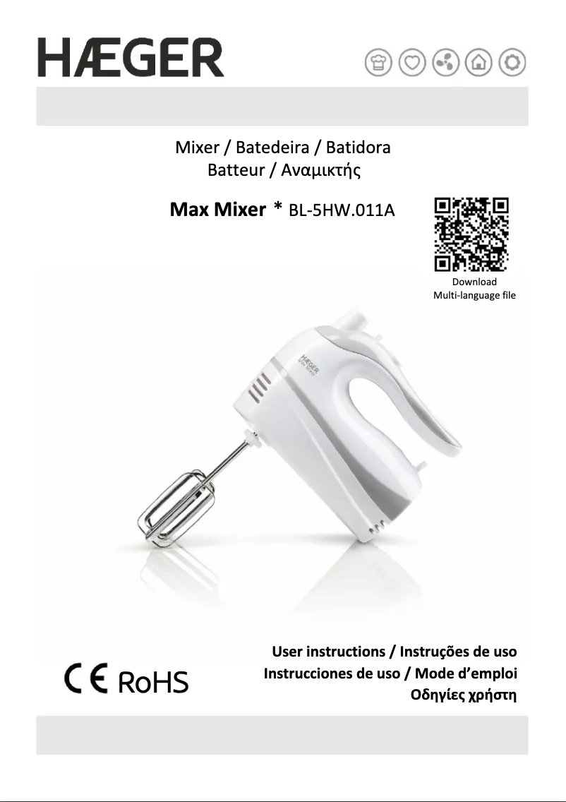 Image de la première page du manuel de l'appareil Max Mixer BL-5HW.011A