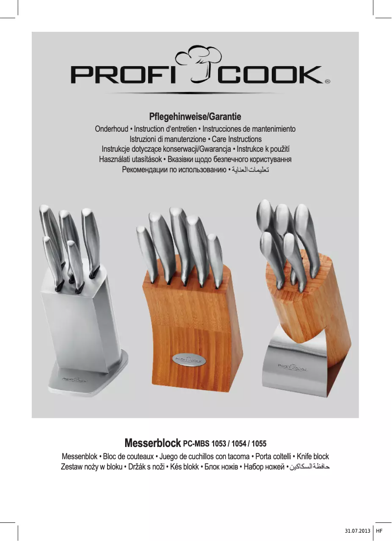 Image de la première page du manuel de l'appareil PC-MBS 1054