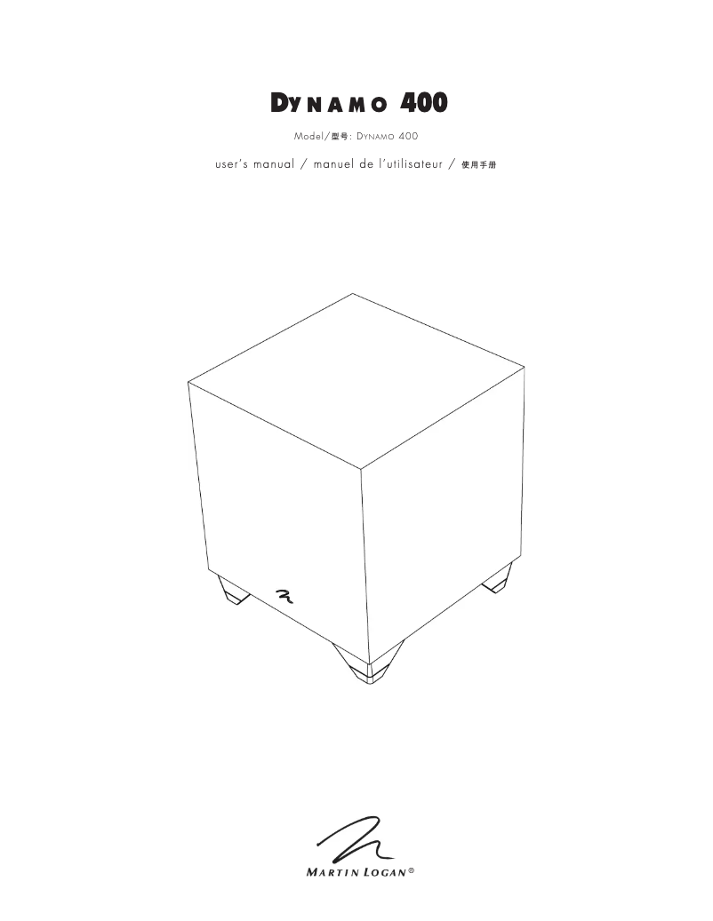 Page n°1 - Manuel utilisateur Martin Logan Dynamo 400