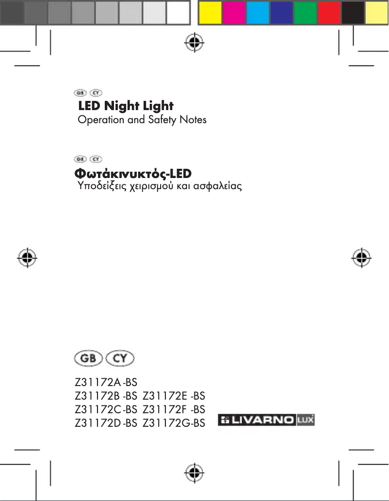 Page n°1 - Manuel utilisateur Livarno Lux IAN 73239