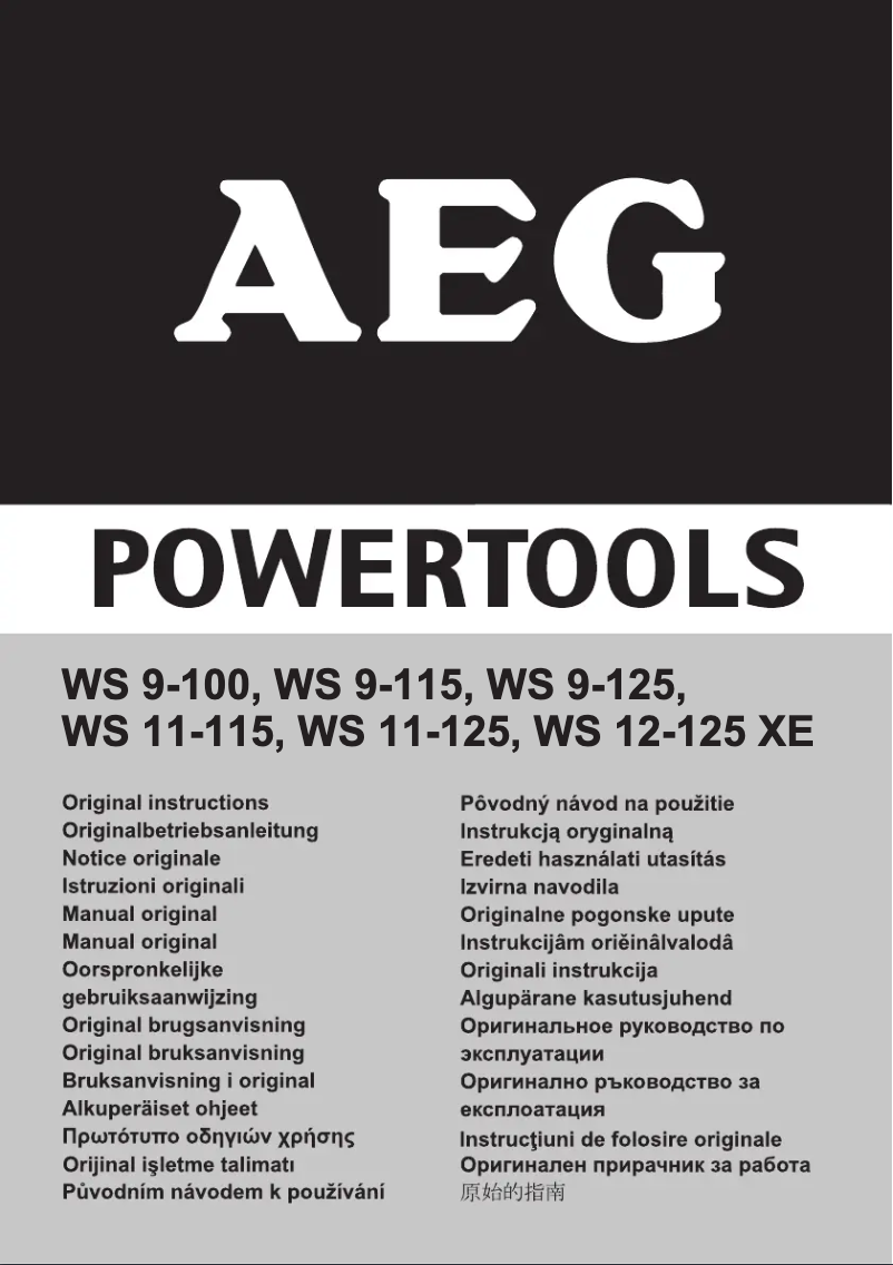 Page n°1 - Manuel utilisateur AEG WS 11-125