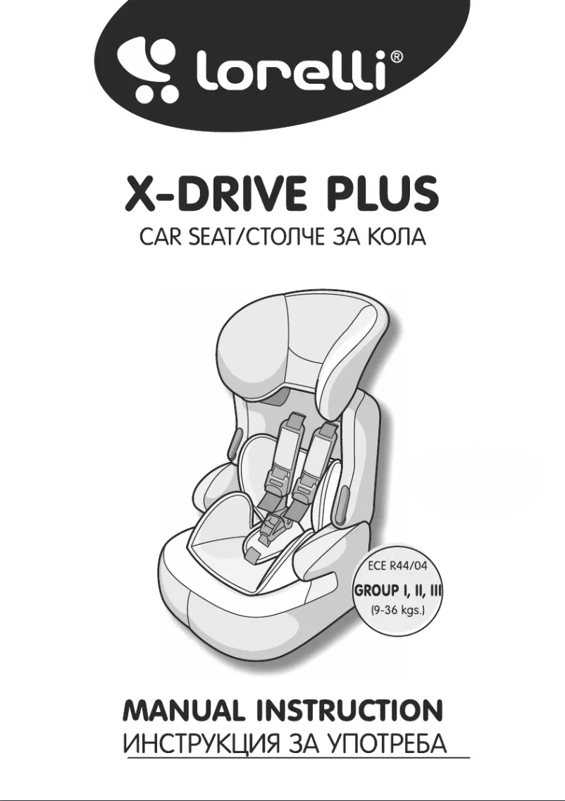 Page n°1 - Manuel utilisateur Lorelli X-Drive Plus