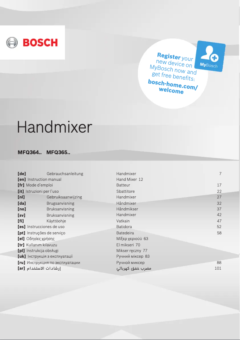 Image de la première page du manuel de l'appareil ErgoMixx MFQ36465