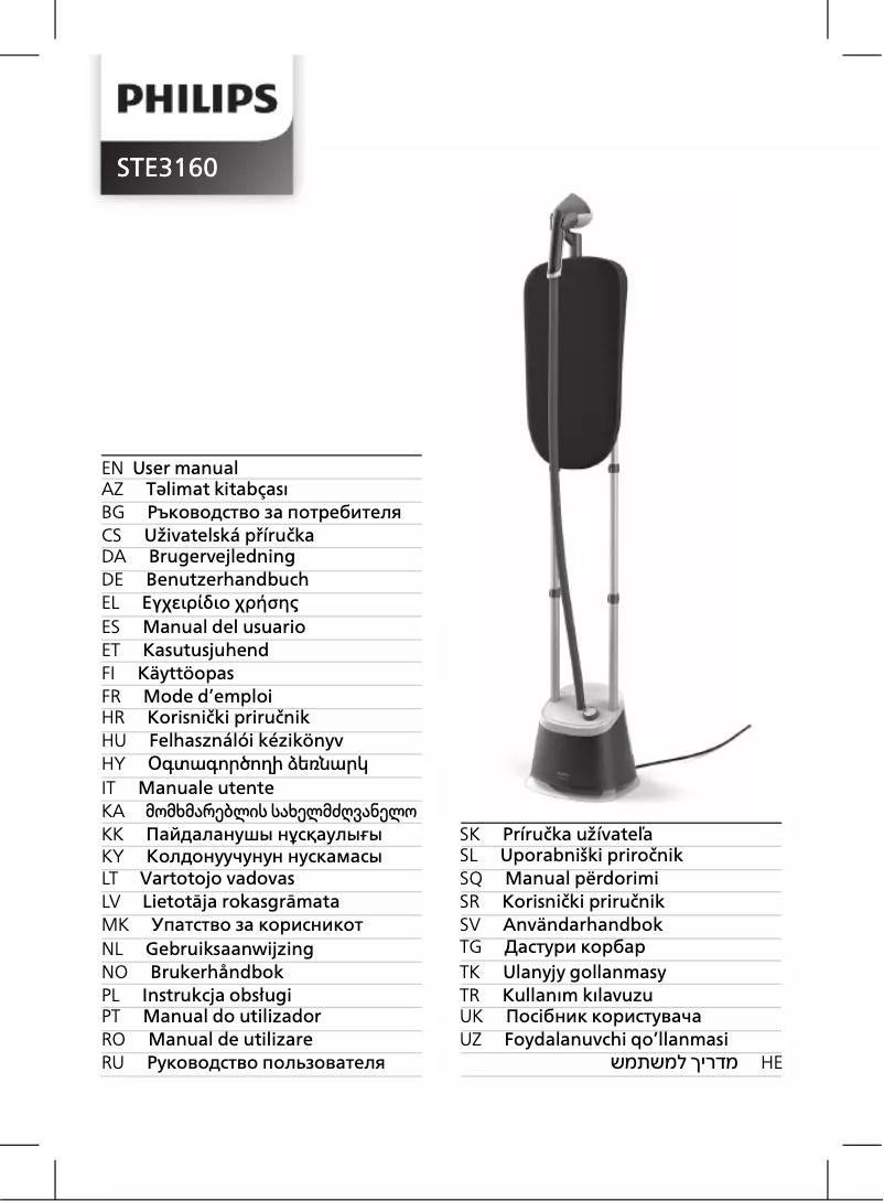 Page 1 de la notice Manuel utilisateur Philips STE3160