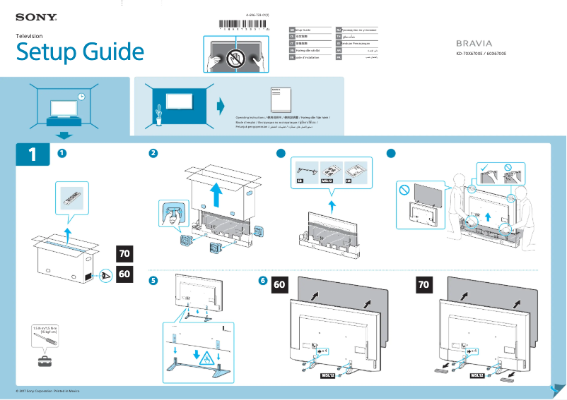 Page n°1 - Guide d'installation Sony Bravia KD-70X6700E