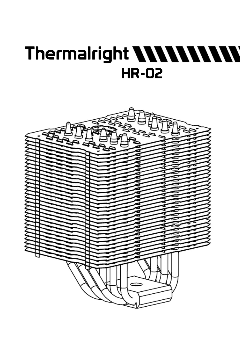 Page n°1 - Manuel utilisateur Thermalright HR-02