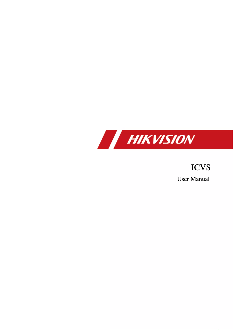 Page 1 de la notice Manuel utilisateur Hikvision DS-A83024S-ICVS