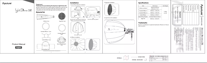 Page n°1 - Manuel utilisateur Aputure Light Dome SE