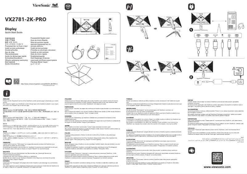 Página 1 del manual Guía de inicio rápido Viewsonic VX2781-2K-PRO