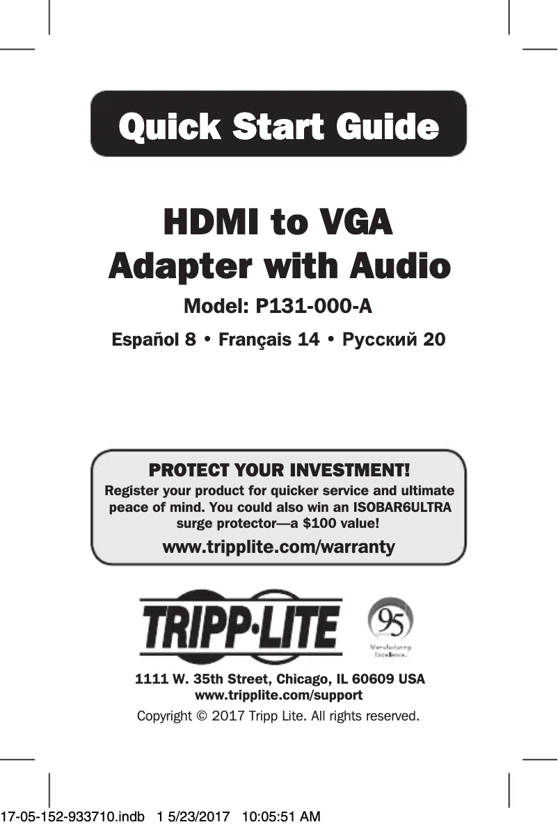 Image de la première page du manuel de l'appareil P131-000-A