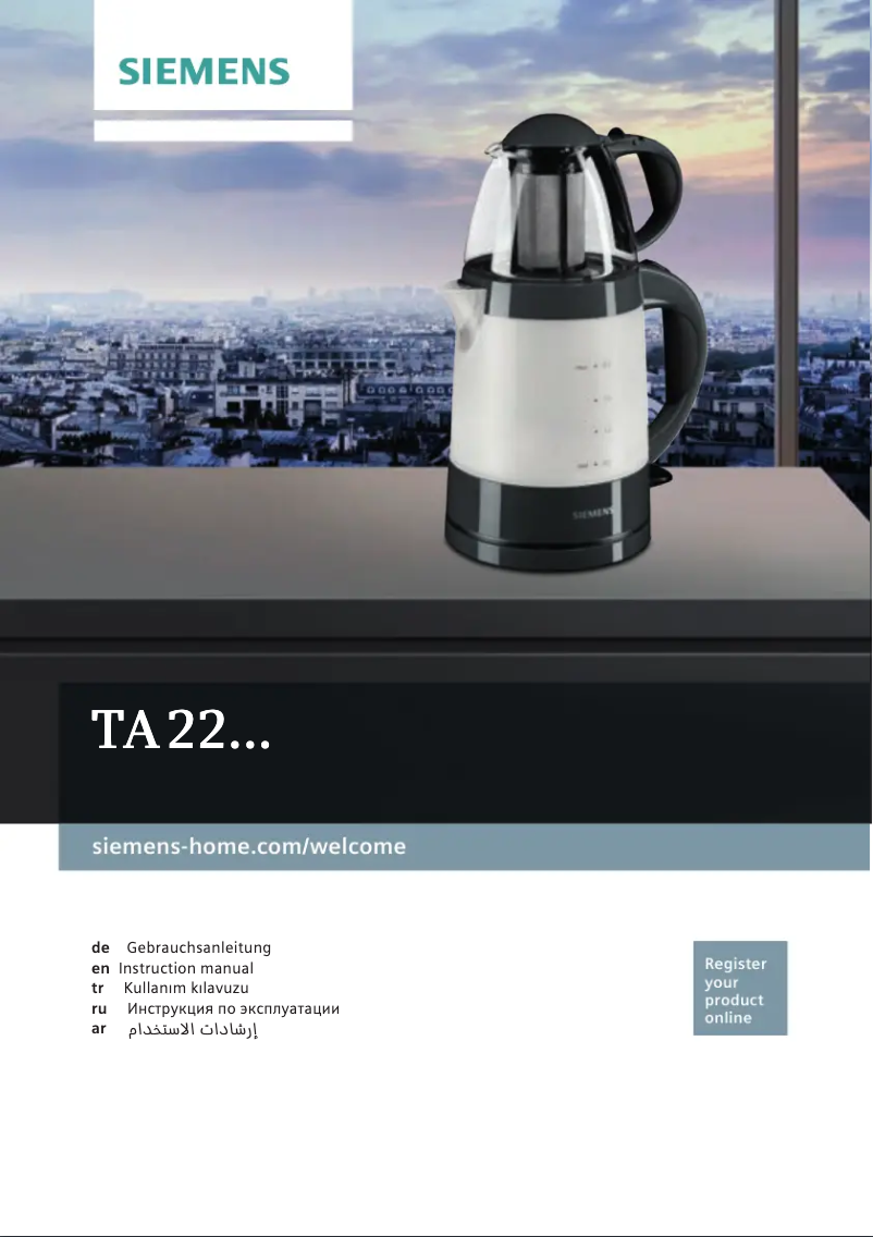 Image de la première page du manuel de l'appareil TA22005