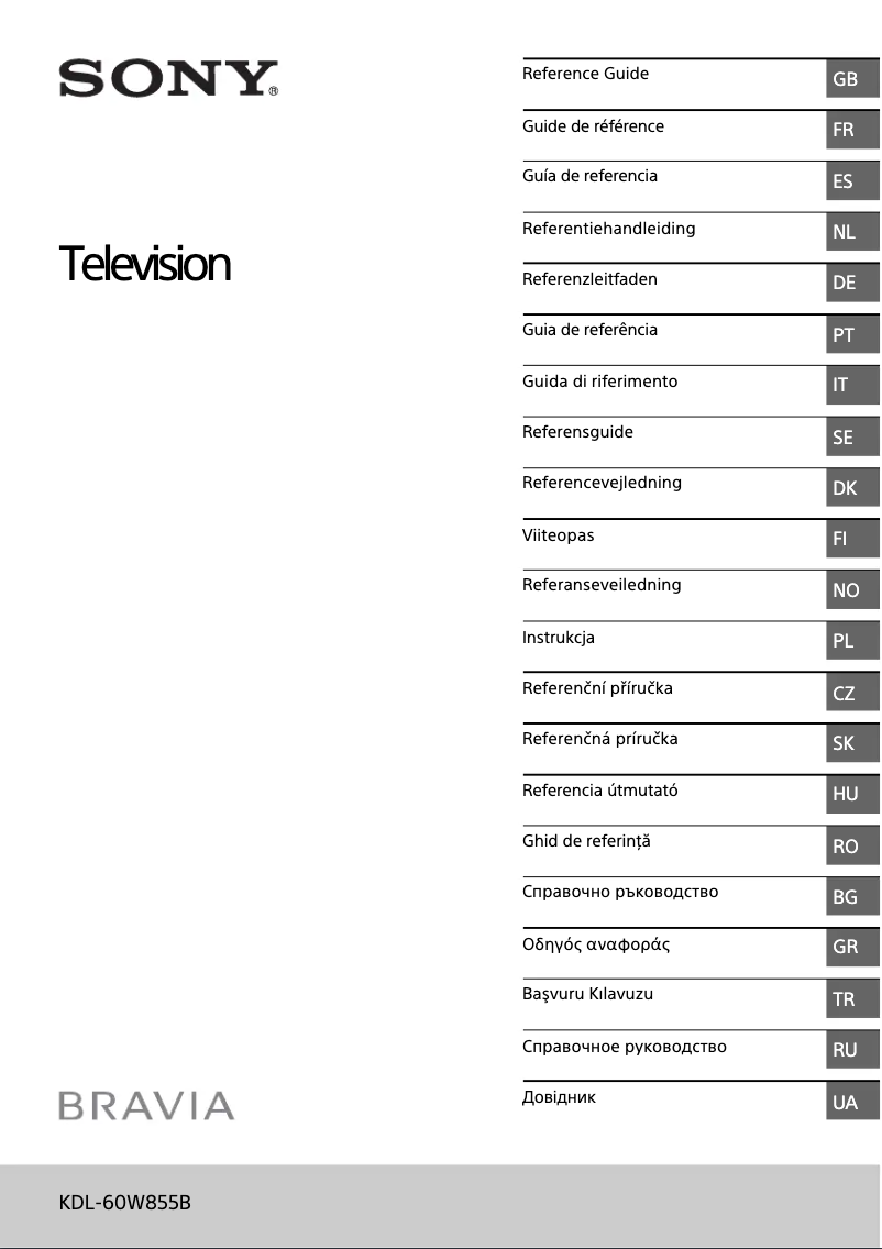 Image de la première page du manuel de l'appareil Bravia KDL-60W855B