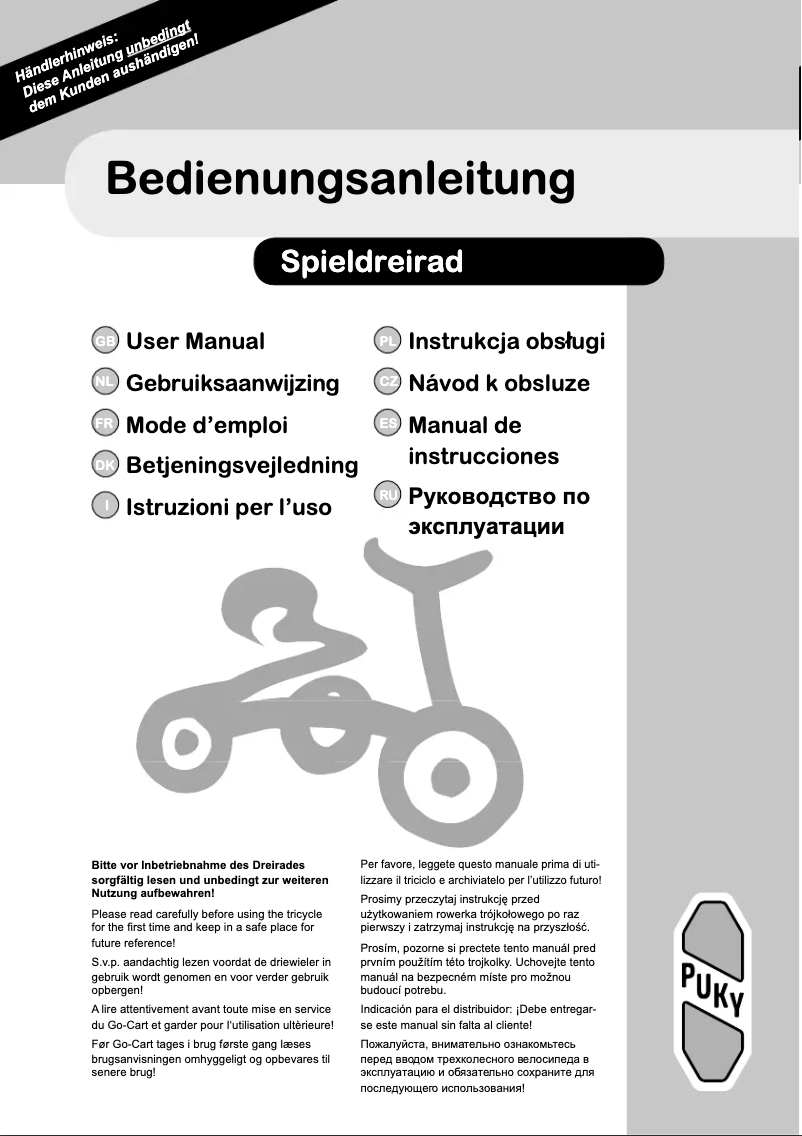 Image de la première page du manuel de l'appareil 2514