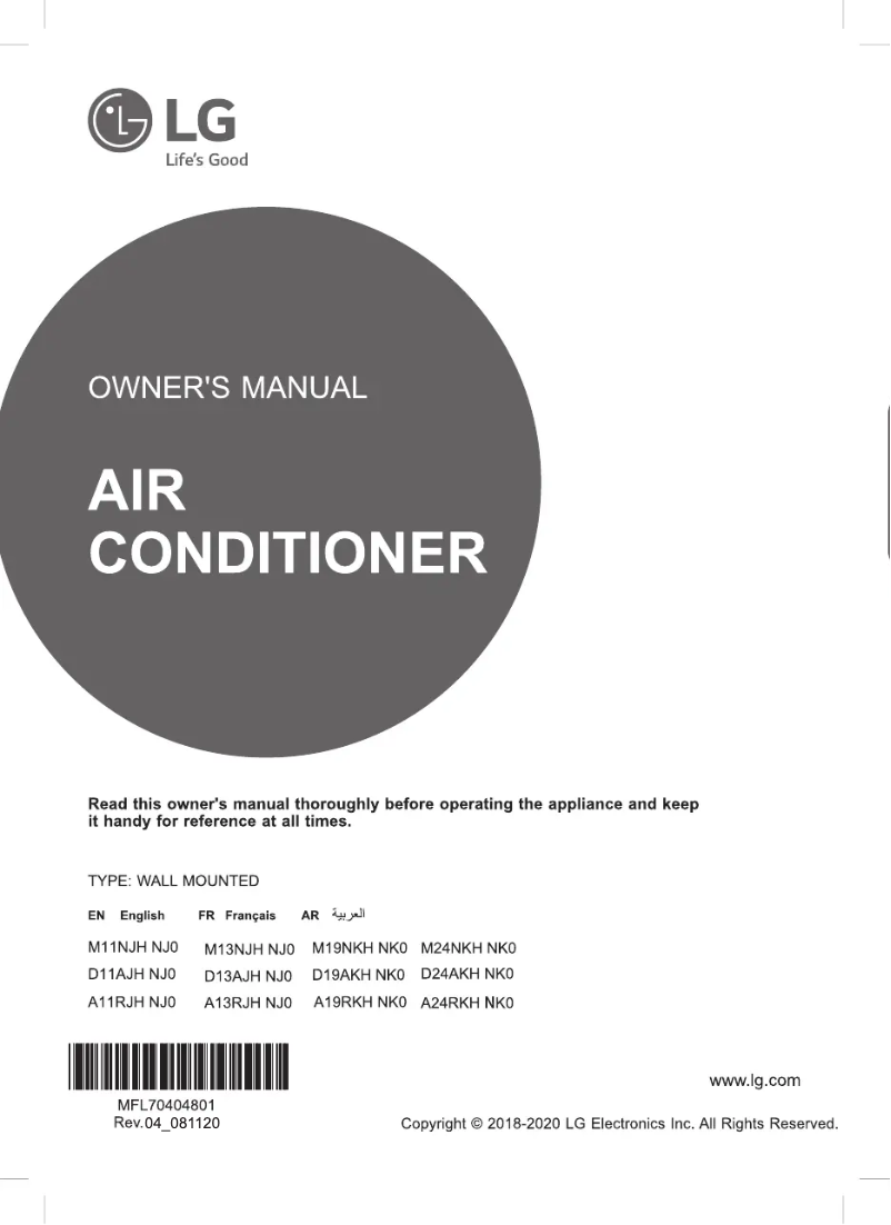 Page 1 de la notice Manuel utilisateur LG D19AKH