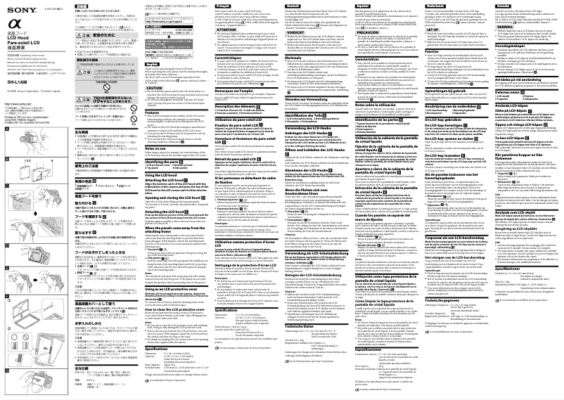 Image de la première page du manuel de l'appareil SH-L1AM