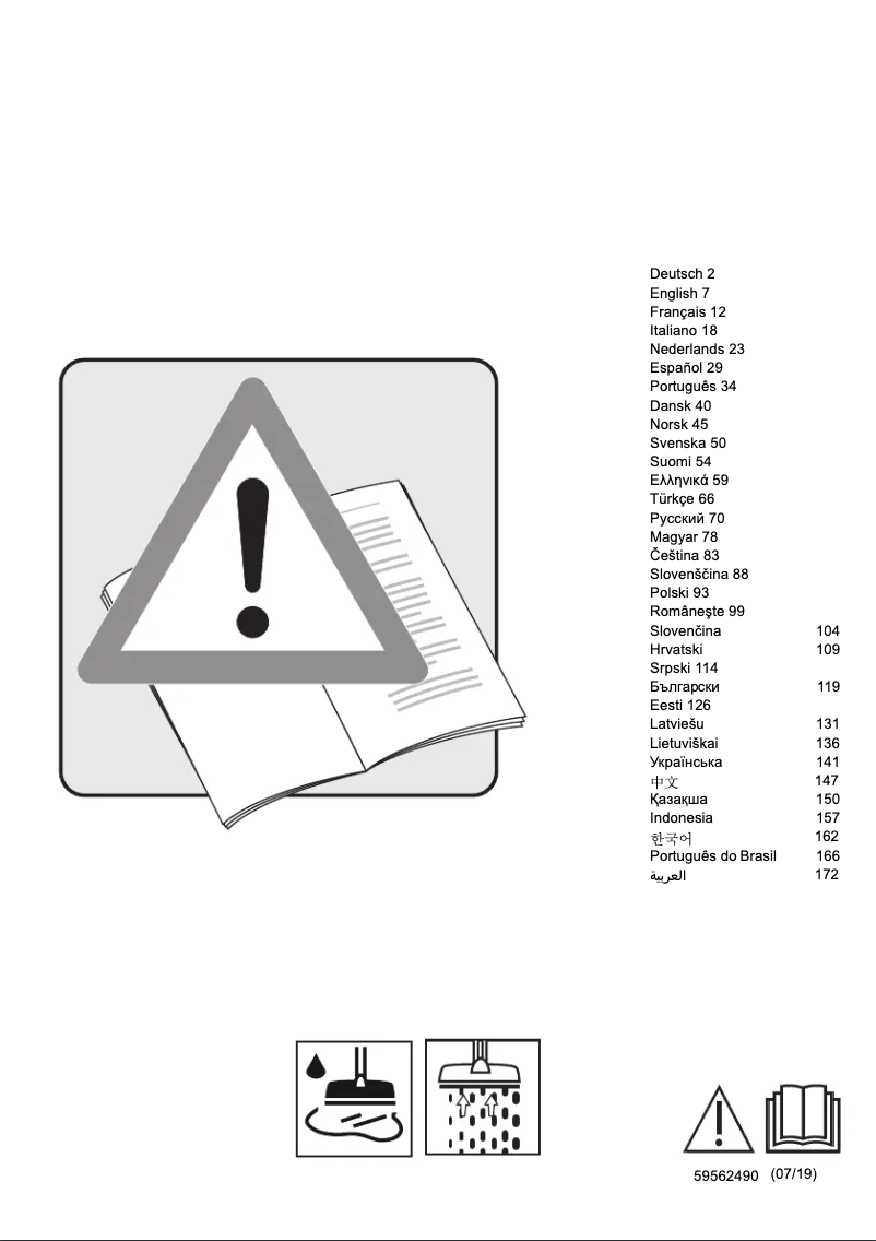 Imagen de la primera página del manual del dispositivo HV 1/1 Bp Fs