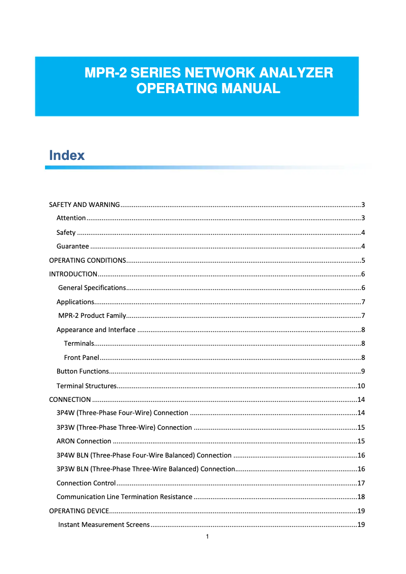 Image de la première page du manuel de l'appareil MPR-2