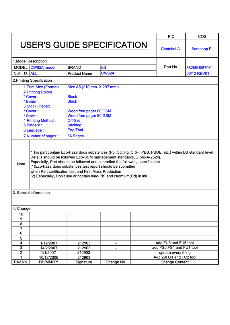 Page n°1 - Manuel utilisateur LG 21FU1RL