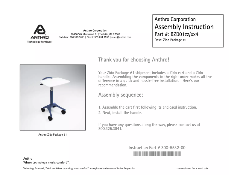 Image de la première page du manuel de l'appareil EMR Cart Package