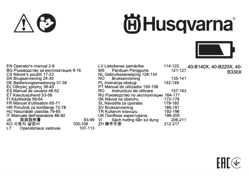 Page 1 de la notice Manuel utilisateur Husqvarna 40-B220X