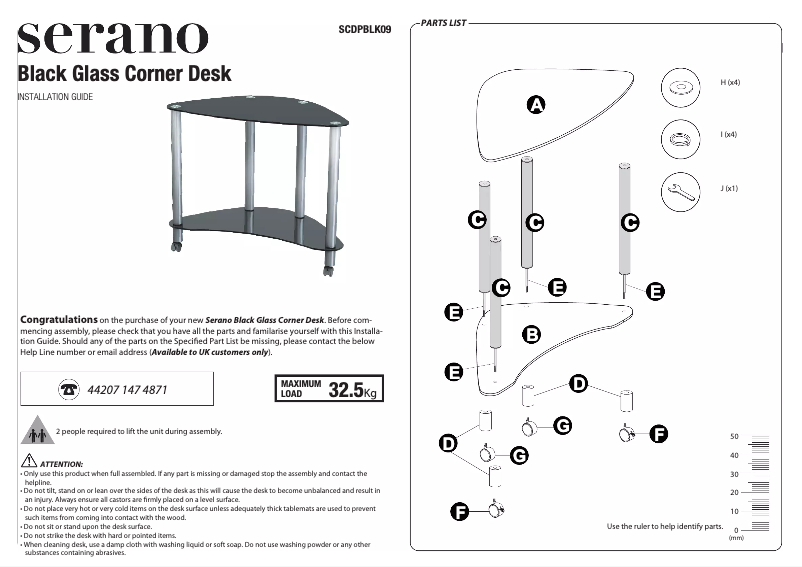 Image de la première page du manuel de l'appareil SCDPBLK09