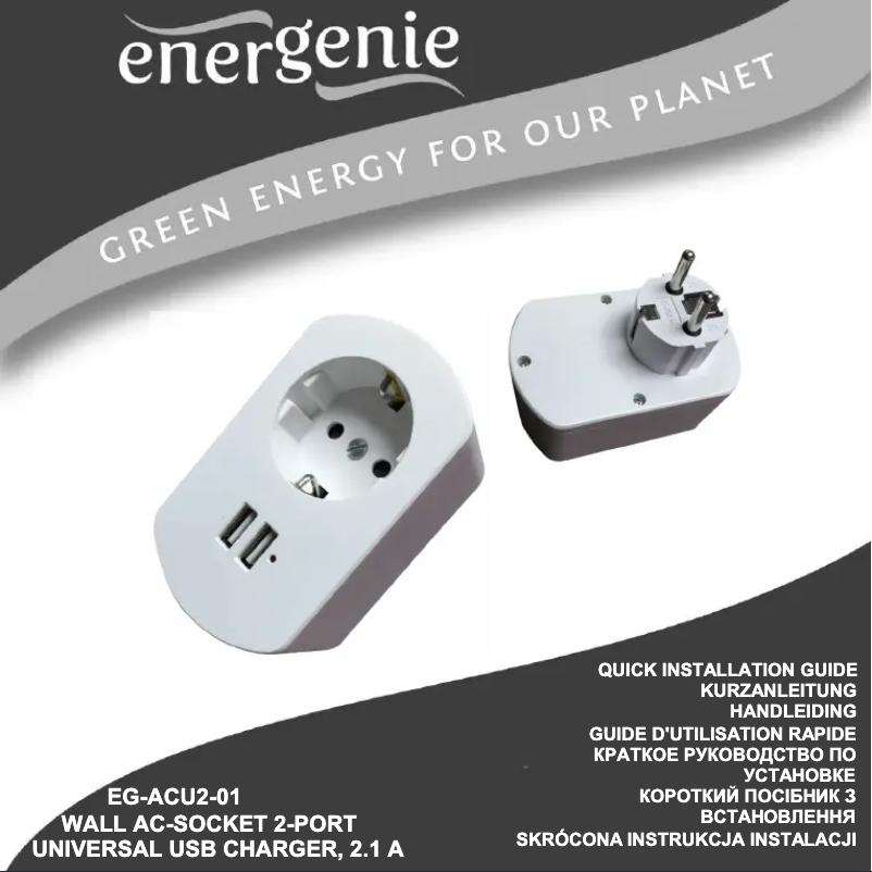 Page n°1 - Manuel utilisateur EnerGenie EG-ACU2-01