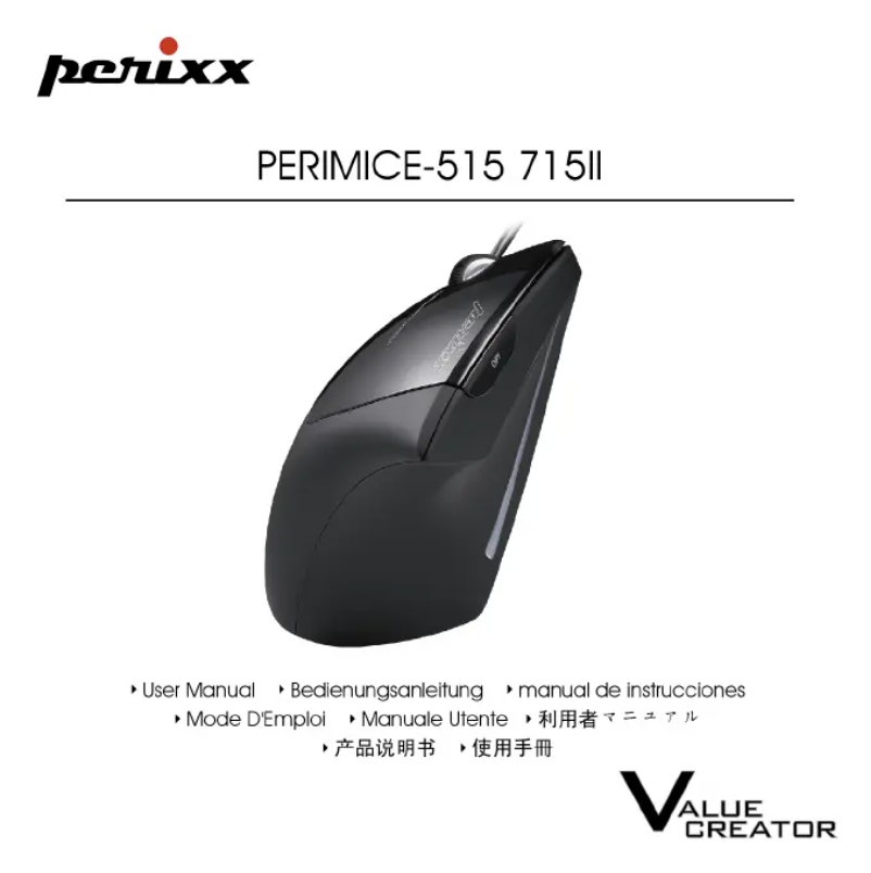 Page n°1 - Manuel utilisateur Perixx Perimice-715 II