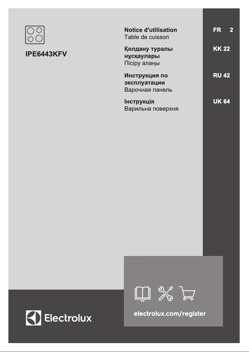 Page 1 de la notice Manuel utilisateur Electrolux IPE6443KFV