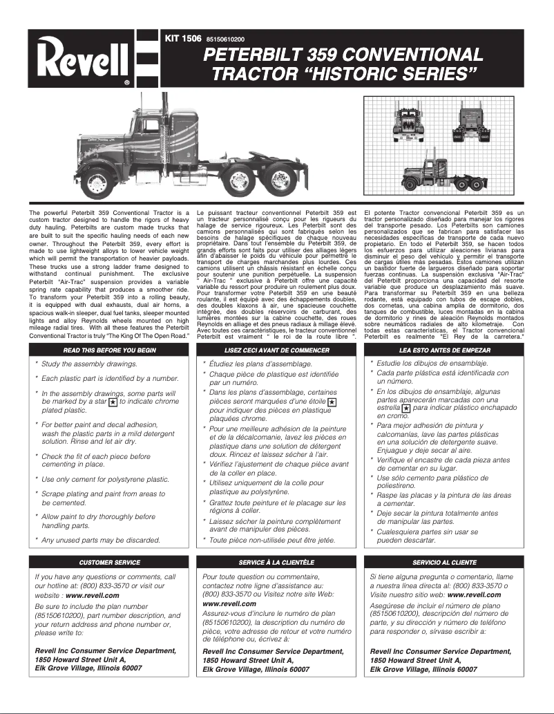 Image de la première page du manuel de l'appareil Peterbilt 359 Conventional Tractor